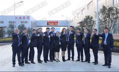 安徽k8凯发赢家一触即发,凯发k8(中国)天生赢家,凯发K8网页登录泵阀员工风采