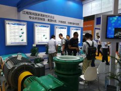 世环会k8凯发赢家一触即发,凯发k8(中国)天生赢家,凯发K8网页登录工作人员答疑中