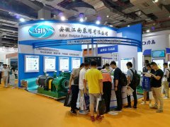 k8凯发赢家一触即发,凯发k8(中国)天生赢家,凯发K8网页登录泵阀展厅受到广大客户的咨询