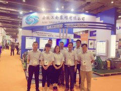 参加世环会k8凯发赢家一触即发,凯发k8(中国)天生赢家,凯发K8网页登录泵阀服务工作者